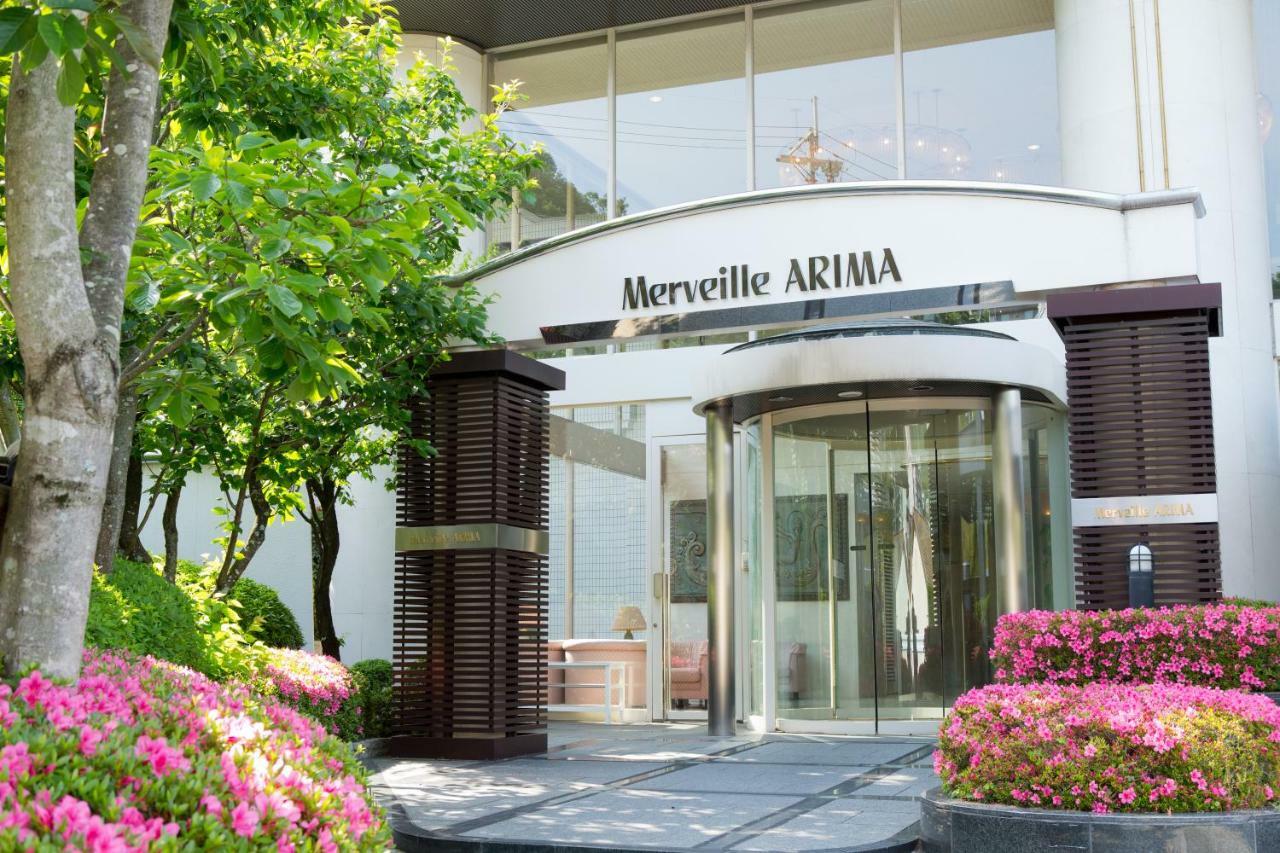 קובה Merveille Arima מראה חיצוני תמונה